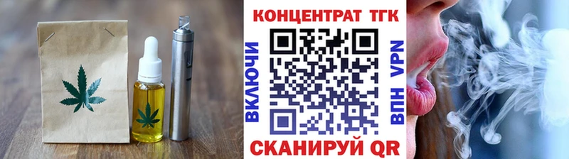 Cannafood конопля  где продают наркотики  Льгов 