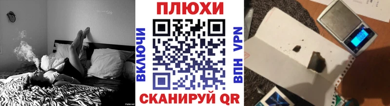 Гашиш hashish  купить наркотики цена  Льгов 