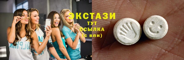 jwh Каменногорск