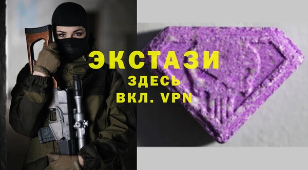 гидра Иннополис