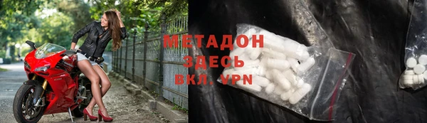 дживик Инсар