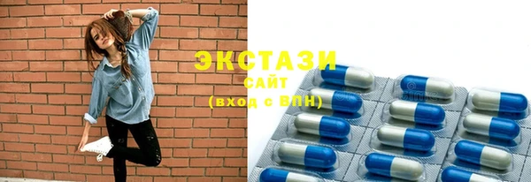мефедрон Карталы