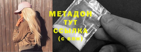 дживик Инсар
