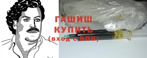 jwh Каменногорск