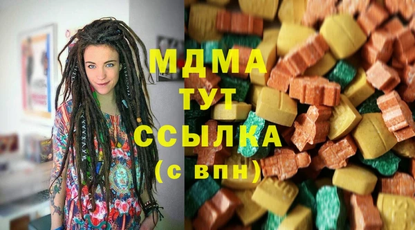 амфетамин Инта