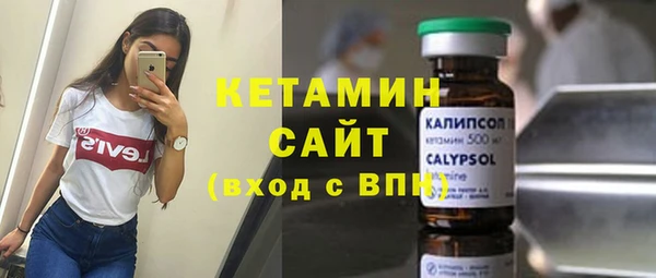 гидра Иннополис