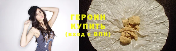 гидра Иннополис