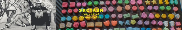 дживик Инсар