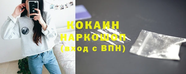 jwh Каменногорск