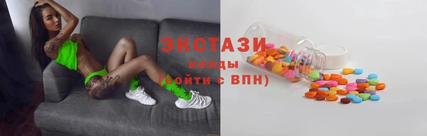 jwh Каменногорск