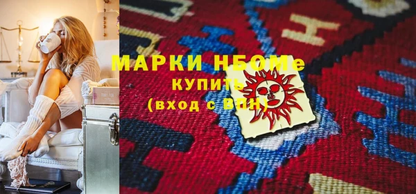 дживик Инсар