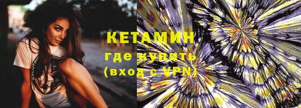 спиды Касимов