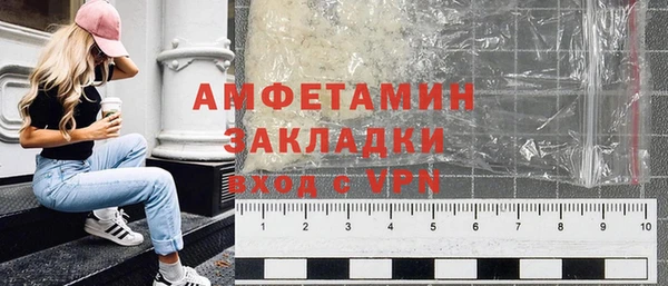гидра Иннополис
