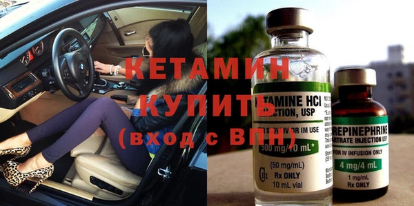марки nbome Карпинск