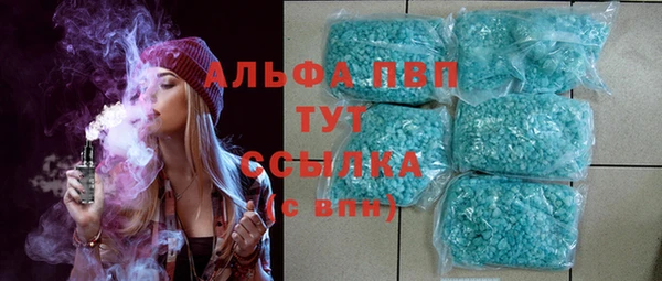 гидропоника Ладушкин