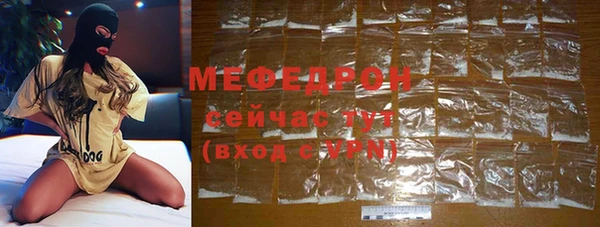 синтетический гашиш Лиски