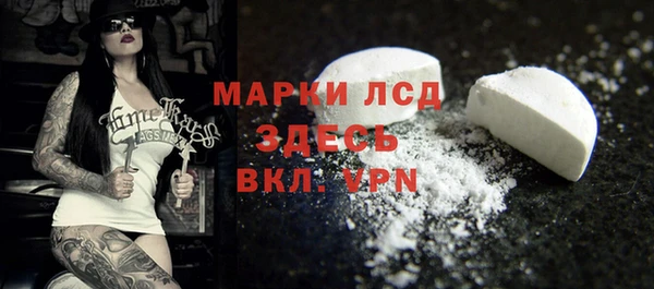 mdpv Кинешма