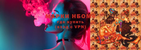 гидра Иннополис