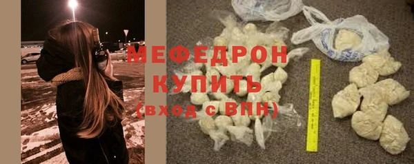 кокаин перу Липки